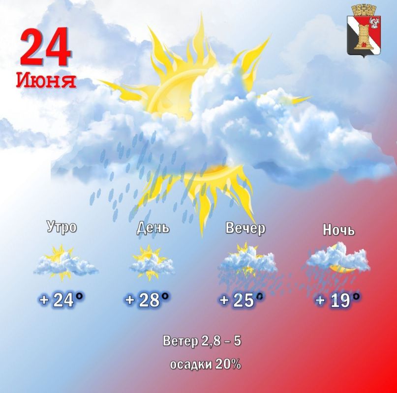 ������ 24 ���� � ��������� ������ ��������!