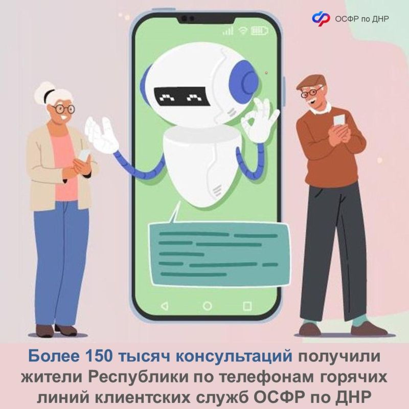 ������ ��� �������� ����� 150 ����� ������������ �� ��������� ������� ����� ���������� ����� ��������