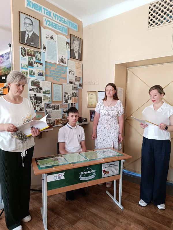 ���� �����������: � ���� "����� 151 �. ������" ��������� ������������ ������� - ������������� �������� " ����� �����" �...