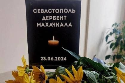 � ���������� �������� �������������� ����� �������� � ����������� � ���������