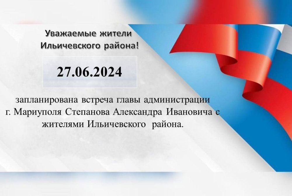 ��������� ������ ������������ ������!