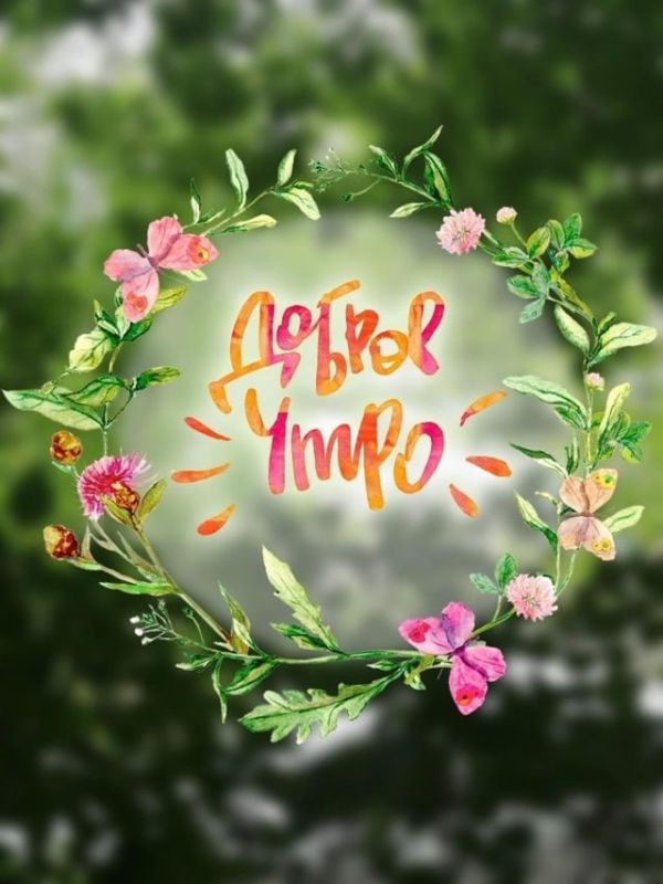 ������� ����������: ����� ���� ������� ������� ����, ����������� �� ������� � ��������������