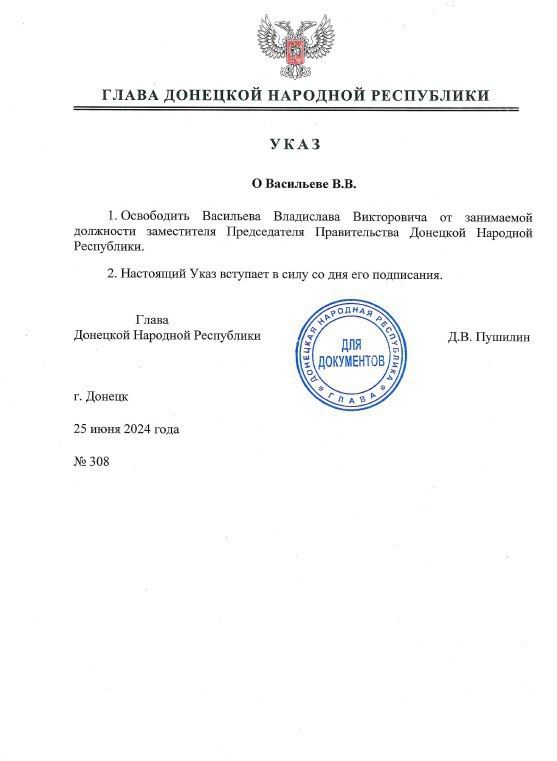 ����� ��� ��������� ��������� ���������� �� ���������� ��������� ����������� ������������ ������������� ����������