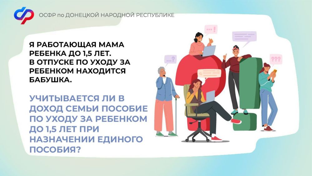 ������ ������� � �������� � �������