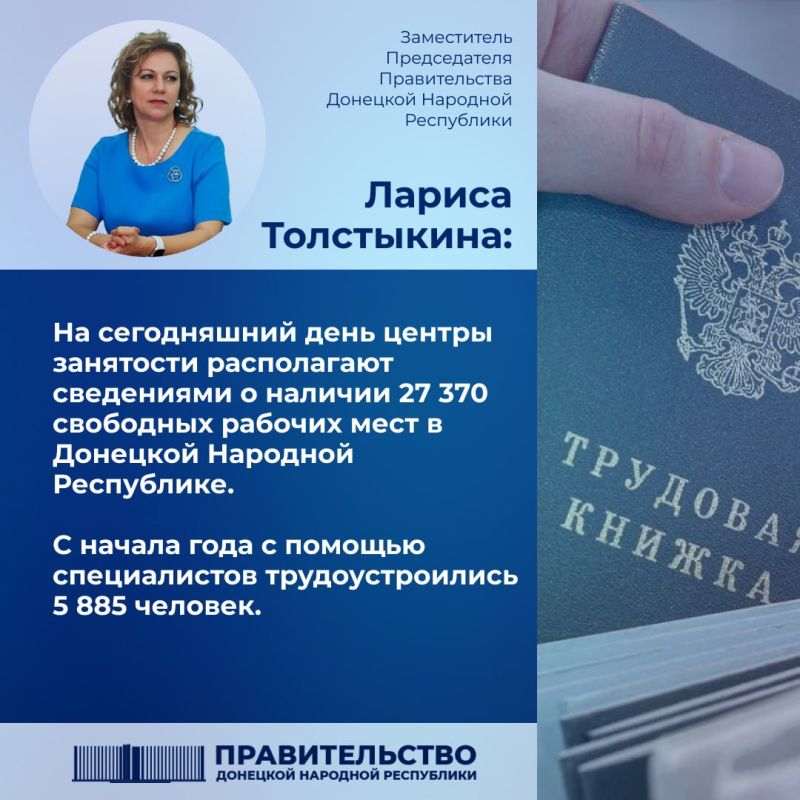 ����-������� ������ ���������� � ��������� ������� ������ � ���