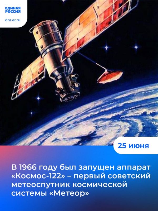 �������-122�: ������ ��������� ������������