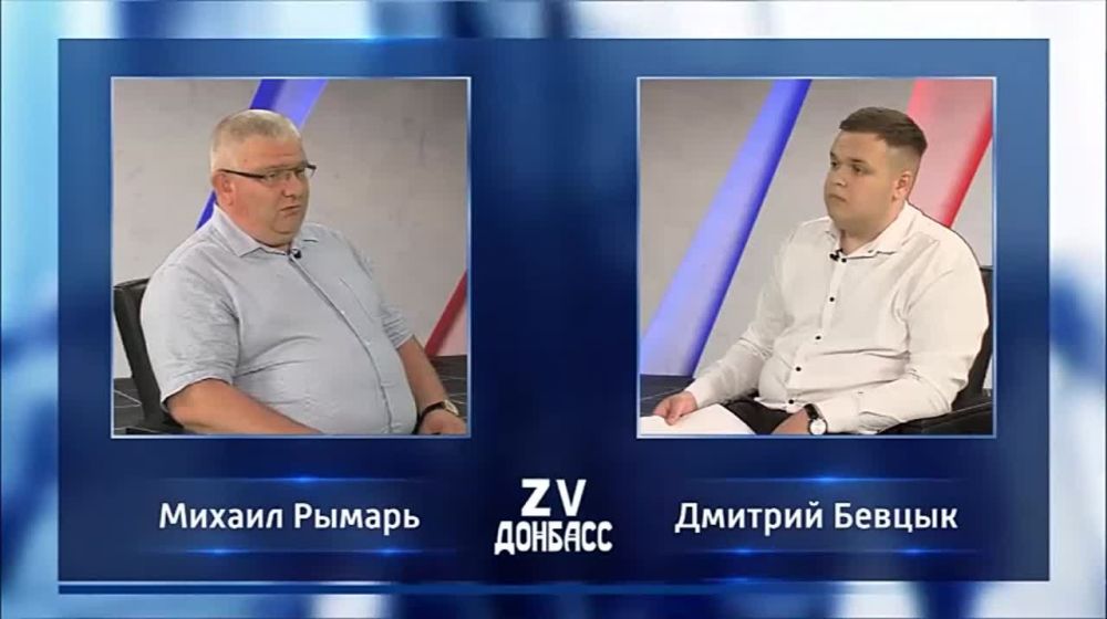 Za �������! 25.06.2024. ��������� �������� ��������� ������ �� �������� �������������������, ����������� � ������������� �������� ������ ������ � ������ ��������� Z� �������. ������� ��������� �� ������������� ������������ � �������� ������ �������