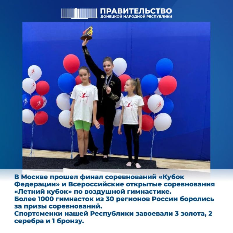 �. �. ������� ��������, ������ � ������� ��� ���� �������� ��������� ����������� �� ��� � �������� ����������� �� �������������
