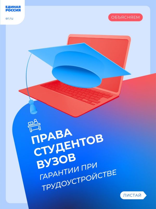 ��� ��������� ������ � ����� � ������, ������� ������� � ���������, � ������������