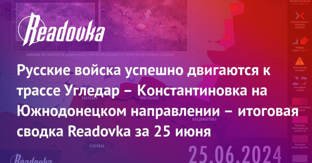 ����������� �� �� ��� ������ �������� � ���������� �� ������� ������� �������� ������ �������� �������� ��� � ������ Readovka � ������� � ������������������� ������� �� 25 ����