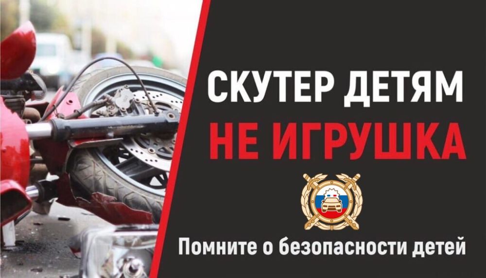 ��� ��������� ������������ � ���������� ���
