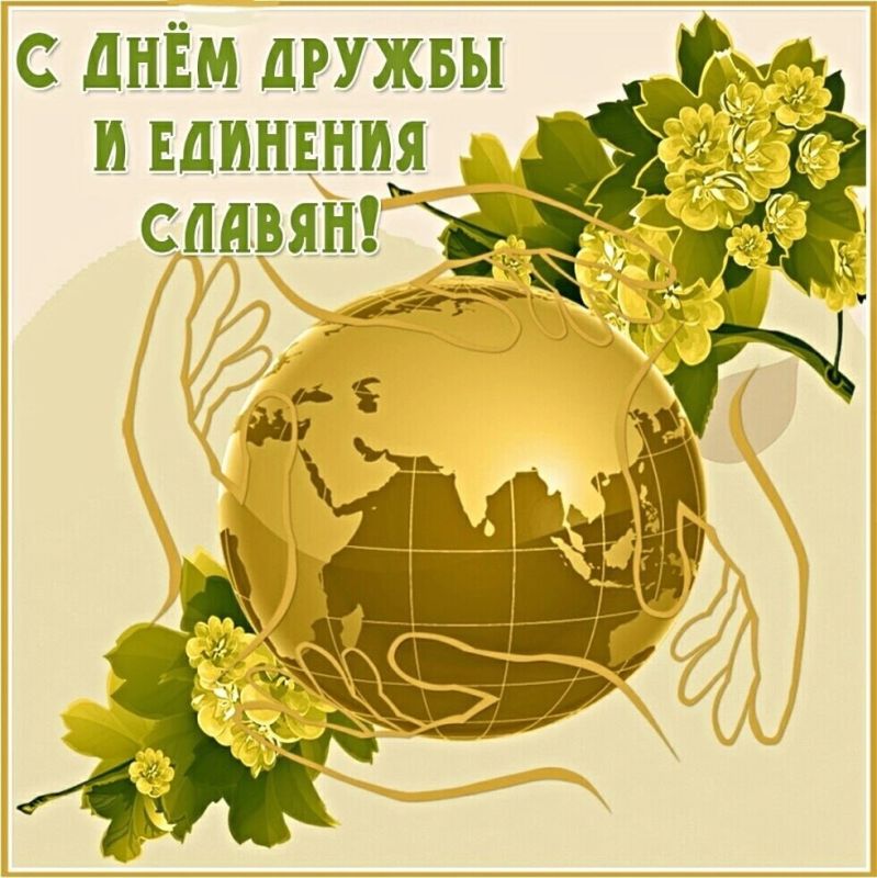 ������ ����������: ������� ������! ������� ���� ���������� ��� �������� ���� ������ � �������� ������