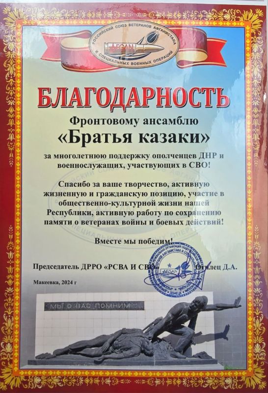 ������� ������: ������� � ����������� �������� ������������ ��� ���� ������� ���������� �������� "������ ������" � ����� ����������� �������������