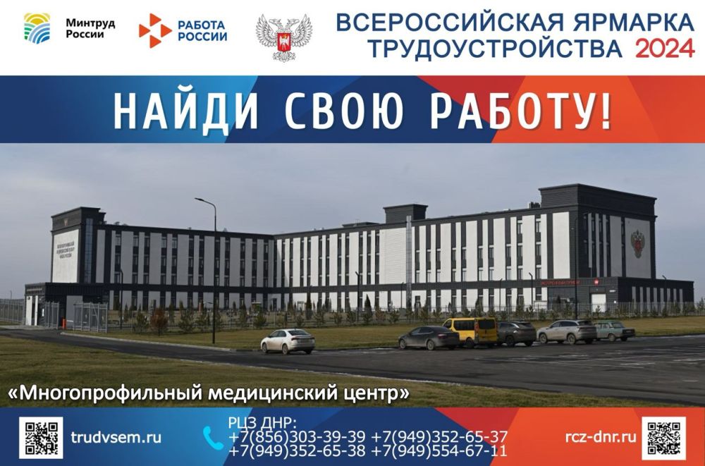 ��������������� ����� ��������� ����������� � ��������� � ��������������� ����������� ������