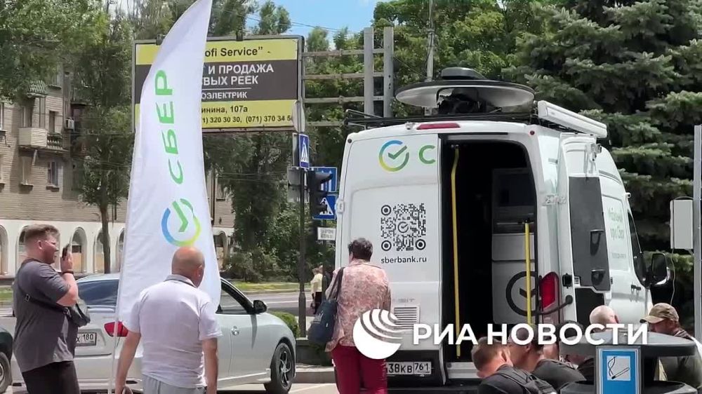 ���� ����: � ��� � ��� ��������� ��������� ����� "�����"