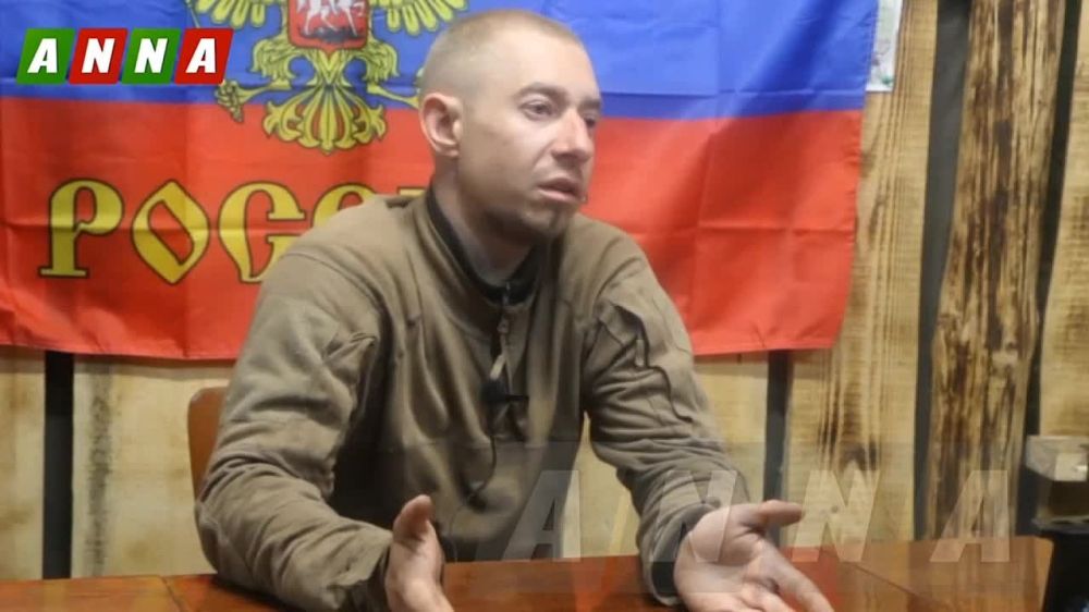 Борис Рожин: Сергей Печенко из 3-й ОШБ ВСУ, созданной из боевиков запрещенного в РФ "Азова", рассказал о подготовке в Испании, бое и о том, как сдался около Красного Лимана