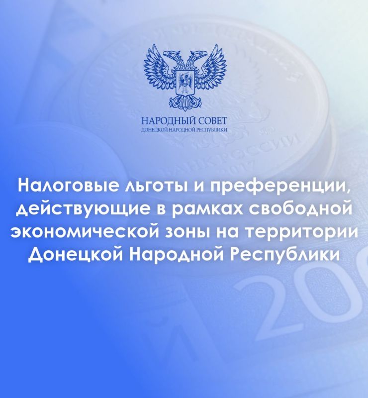 #�����������: ��������� ������ � �����������, ����������� � ������ ��� �� ���������� ���