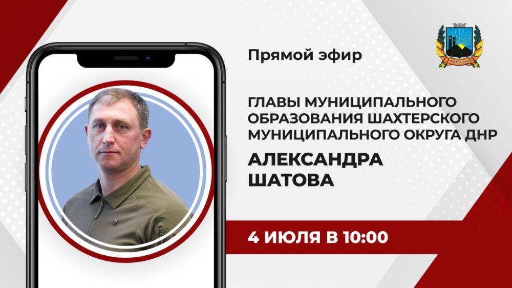 ��������� �����: ������ ����� � �������� ����������� ������