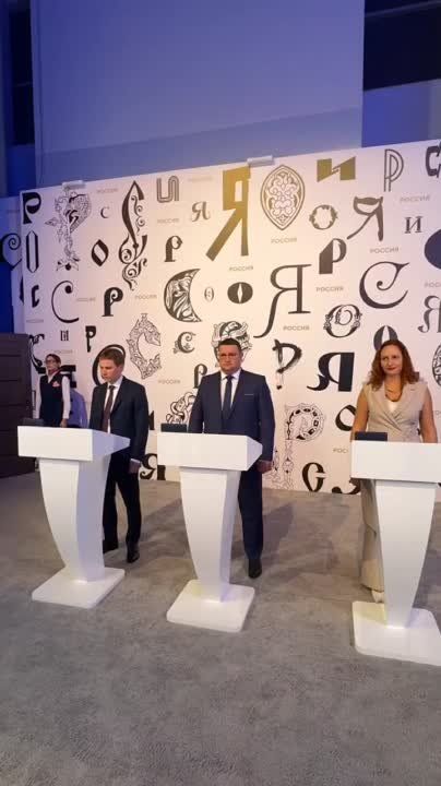���� ��������: ������� ������ � ���������� ���������� �������������� ����������� ��������� �� ������� � �������...