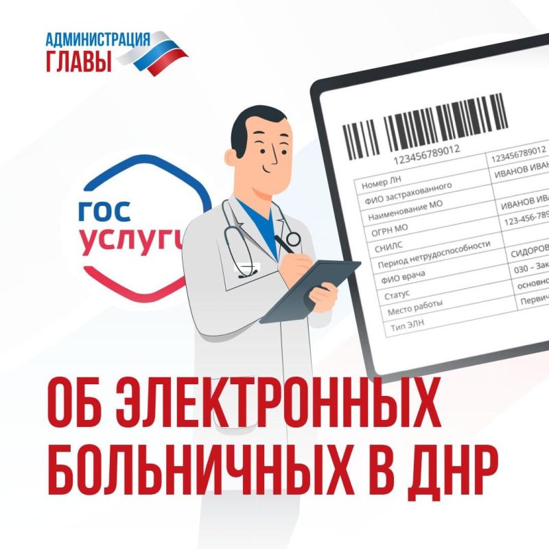 �� ����������� ���������� � ���