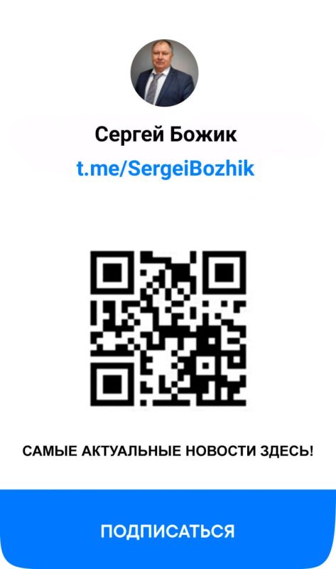 ������� �� ���������� ����������� �� ���� ����� �������������� ����������� ���������� ������ �������� ������ ������ �� ��� ����������� Telegram-������: