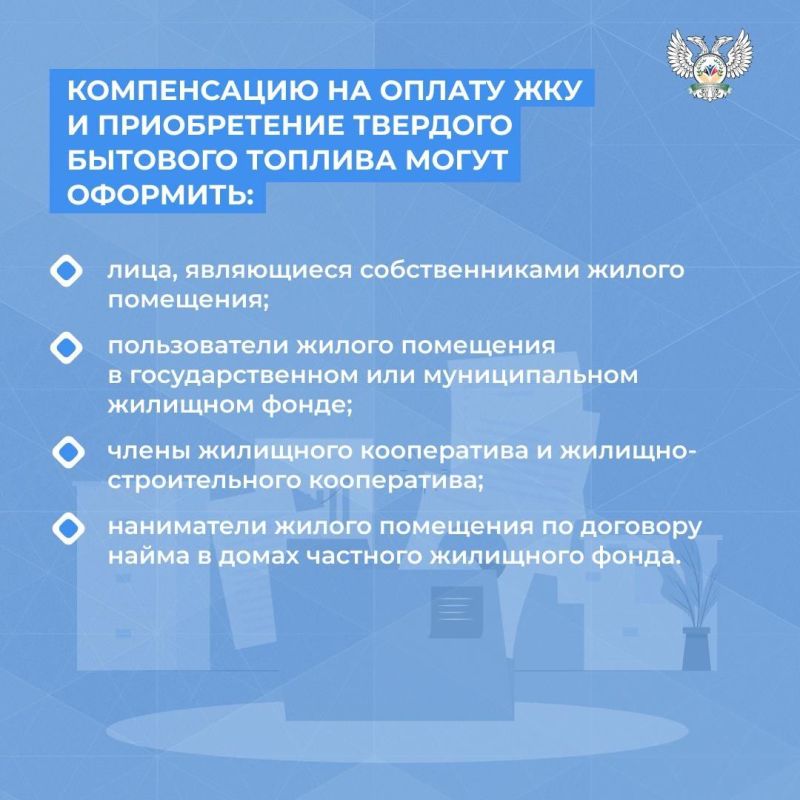 �������� ��� ����������� �� ���������� ����������� �� ������ ��� � ������������ �������� �������� ������� (��������)