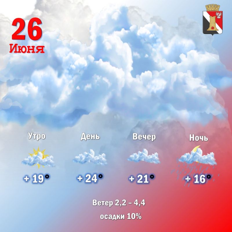 ������ 26 ���� � ��������� ������ ��������!
