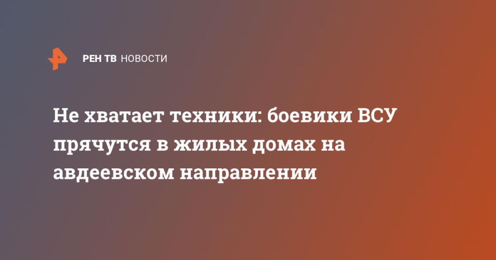 �� ������� �������: ������� ��� �������� � ����� ����� �� ���������� �����������