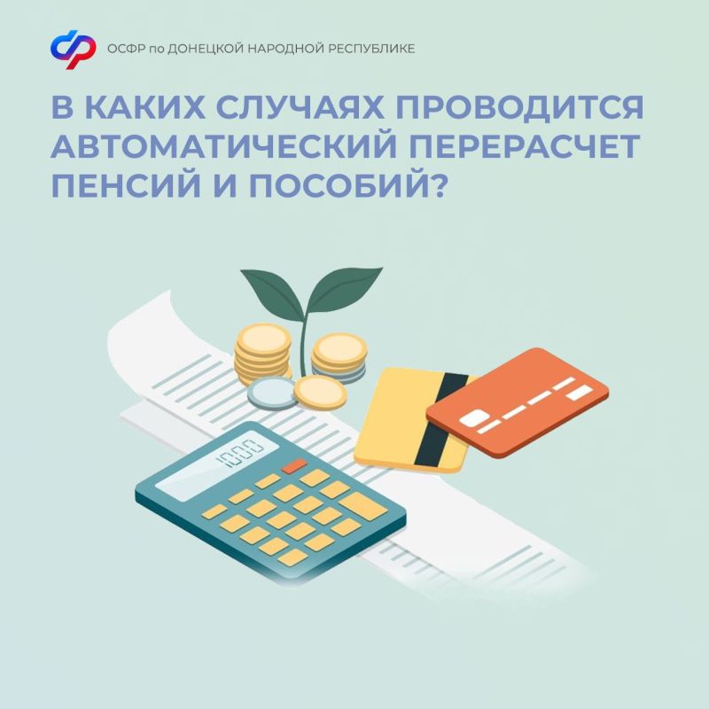 � ����� ������� ���������� �������������� ���������� ������ � �������