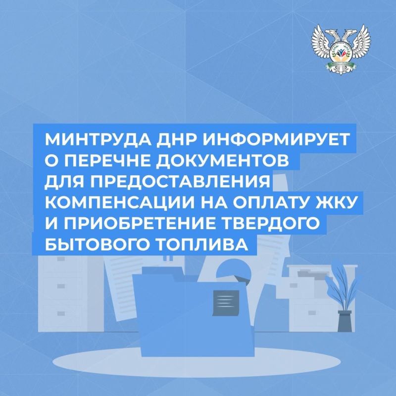 �������� ��� ����������� � ������� ���������� ��� �������������� ����������� �� ������ ��� � ������������ ���