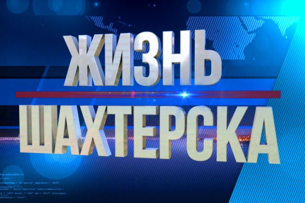 ��������� �����: ��������� ��������� - ����� ���������