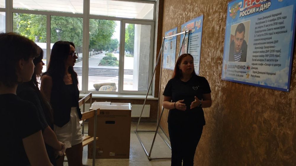 ��������� ������������ ���������� � ������ ����� �������� �������� ����������, ������������ ������ ��������� ��� � ��������� ����������������� ����������� ������ ���