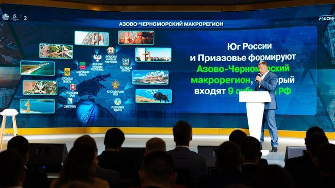 ����� ��������� ������ ������� � ��������� ������ � �������� �����-������������� ������������ �� �������� ��������