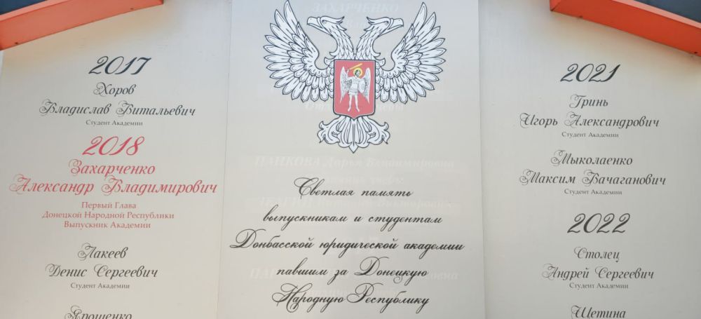 ���� ������: ������ ����� �������. ������� ������� ����� �������� �������� ���������� ���������� ������������� ����������...