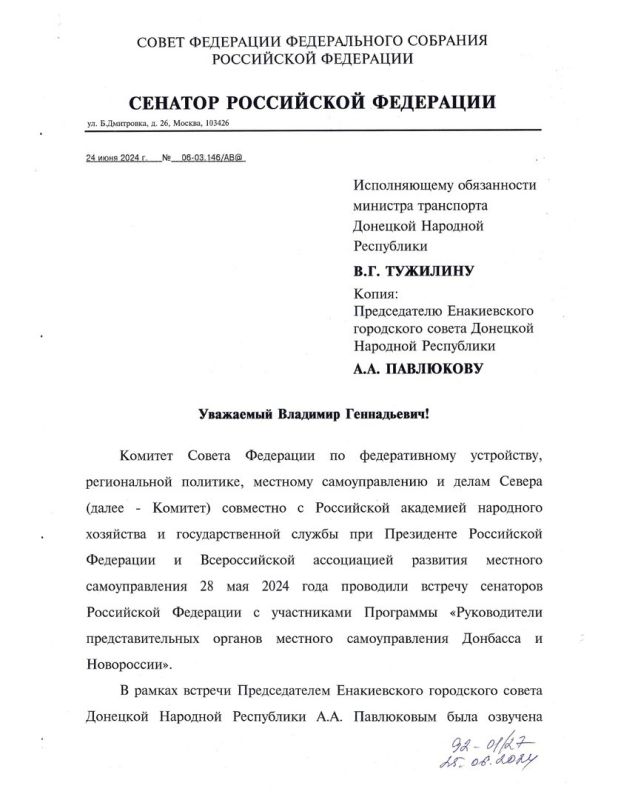 � ������ ��������� ������������ �������� �� � ������ ������� � ���������� ���������� ���������, ������������� ������������ ���������� ������ �������� �������� ���������� �.�