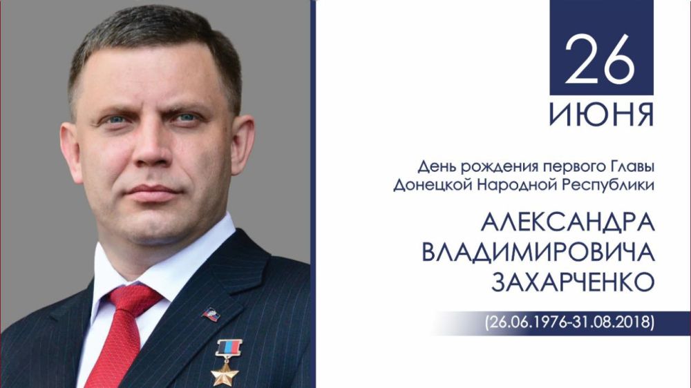 ���� ����: ������� ������ ����� ������!