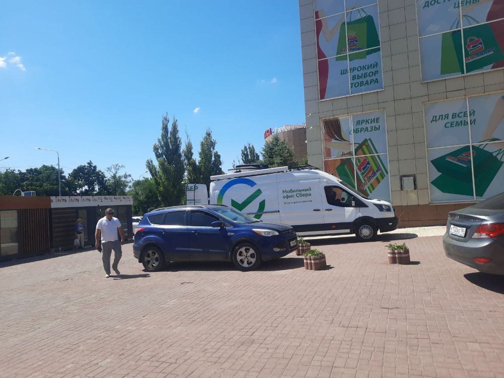 Борис Рожин: Офис Сбербанка в Мариуполе