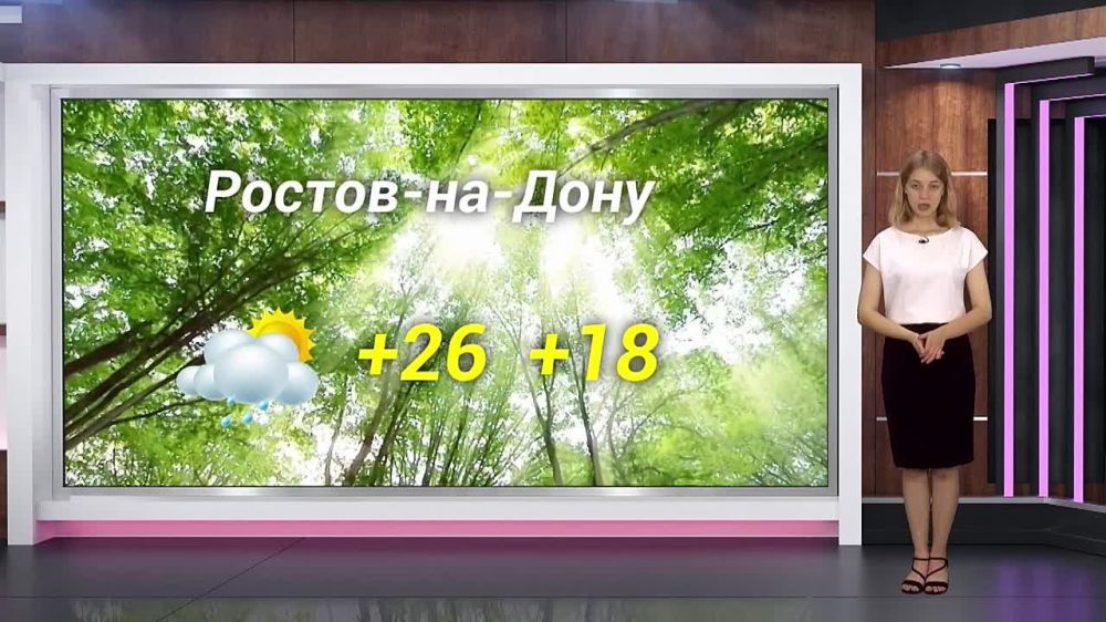 ������� ������ �� 27.06.2024