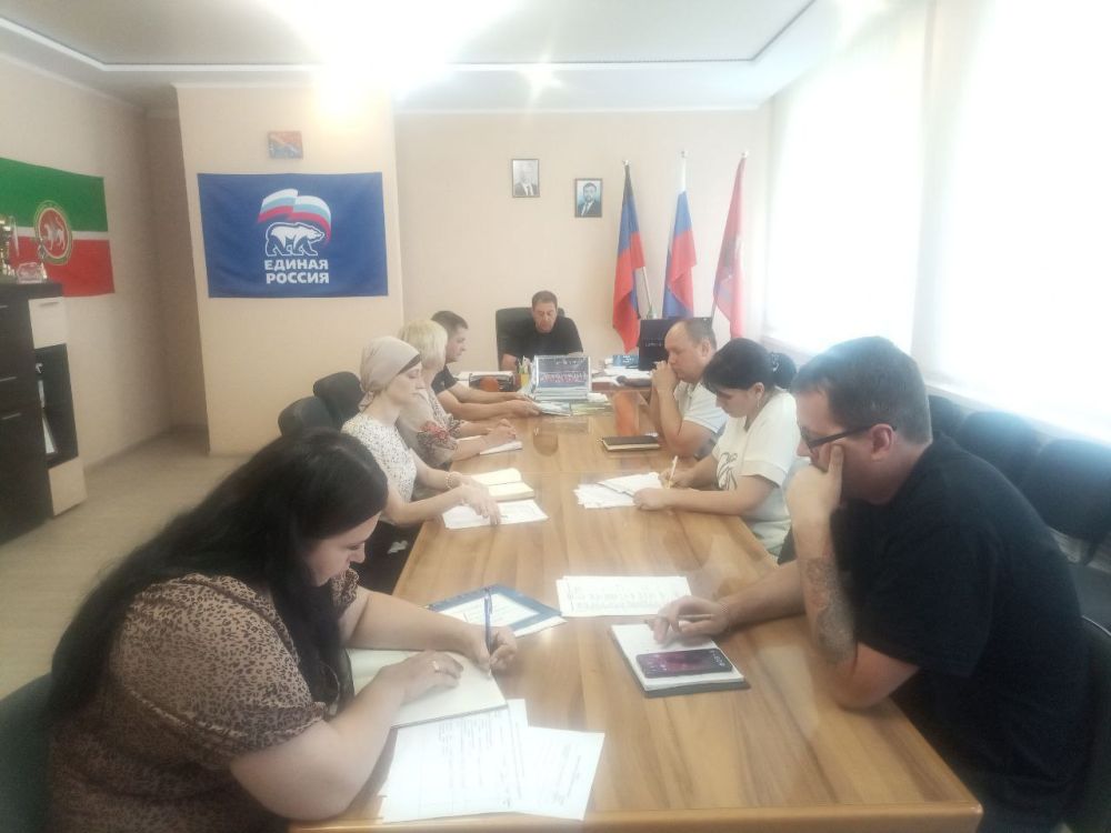 Константин Зинченко: Провел совещание по вопросу ликвидации Муниципального унитарного предприятия администрации Волновахского района «Донкоммунхоз»