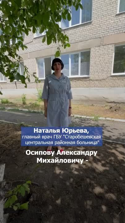 ������� ���� �������������� �������� ������������� ���������� �� ������