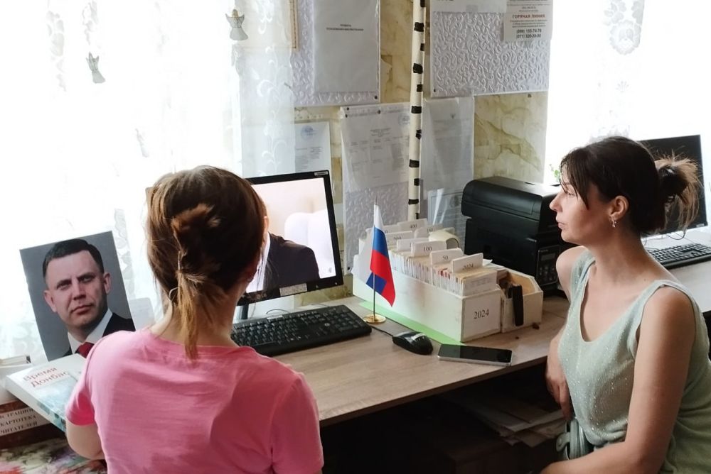 ����������� ������������� ��� ��� ��������, ������, ����, ������'', ����������� ������� ����� �������� �������� ���������� �.�.����������