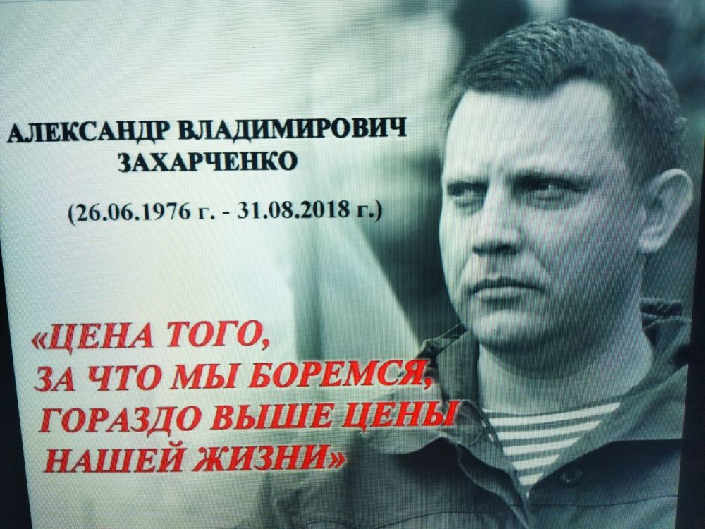 ������� ������: � ���� ��������, �.�!