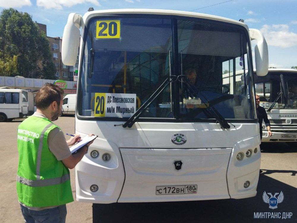 ���������� ���������-������������ ��������� ���������� ������� �������������� ������������� ���������� ������ � �������� �� �� ��������������