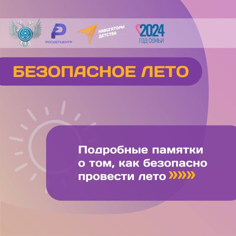 ���������� ����. ������������ ������ ����� ����, � ������� ������������ ������� �������� �������� ���������� ���������� �� �������� �������� ������������ � ������ ������