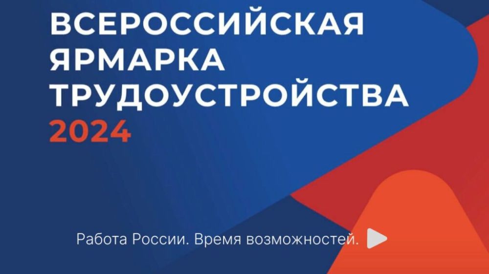 ����� 14 ���. �������� ������ ������� �� ������������� ������� ���������������