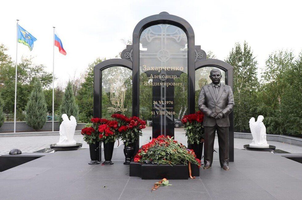 � ������� ������� ������ ������� ����� ��� ���������� ����������, ��������� � ���������� ������� � 2018 ����