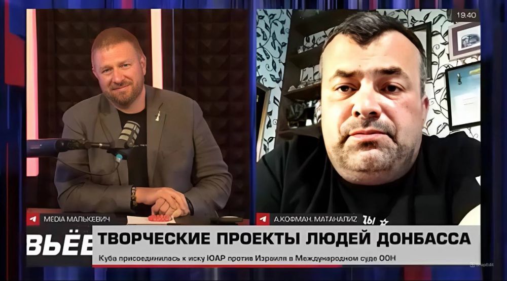 ��������� ���������: ������ ������� ������� ������ ����� �� ������� ��������� ����������� ���� ������