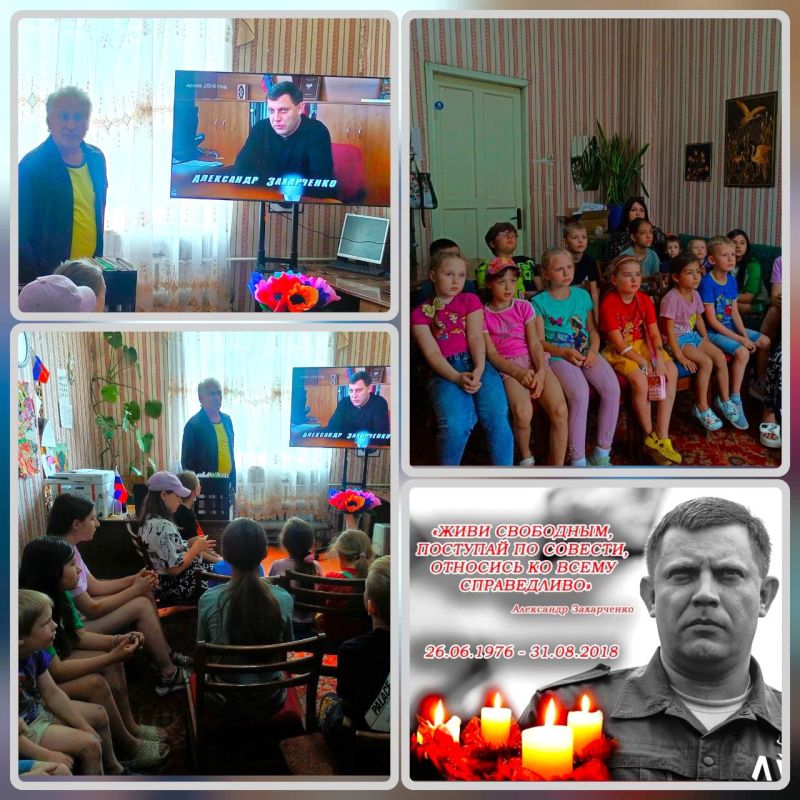 �������� ������������� "�������� ������� �����"