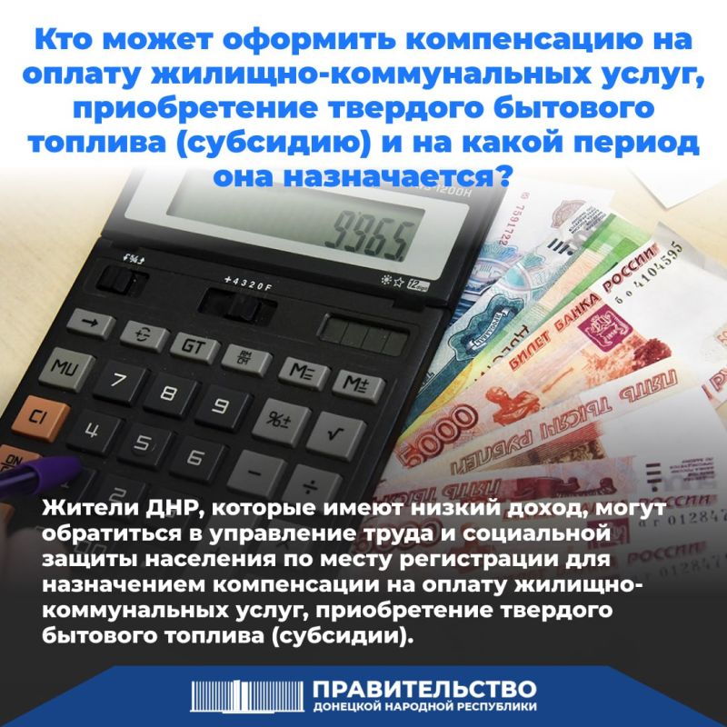 ����������� �� ������ �������-������������ �����, ������������ �������� �������� ������� (��������)