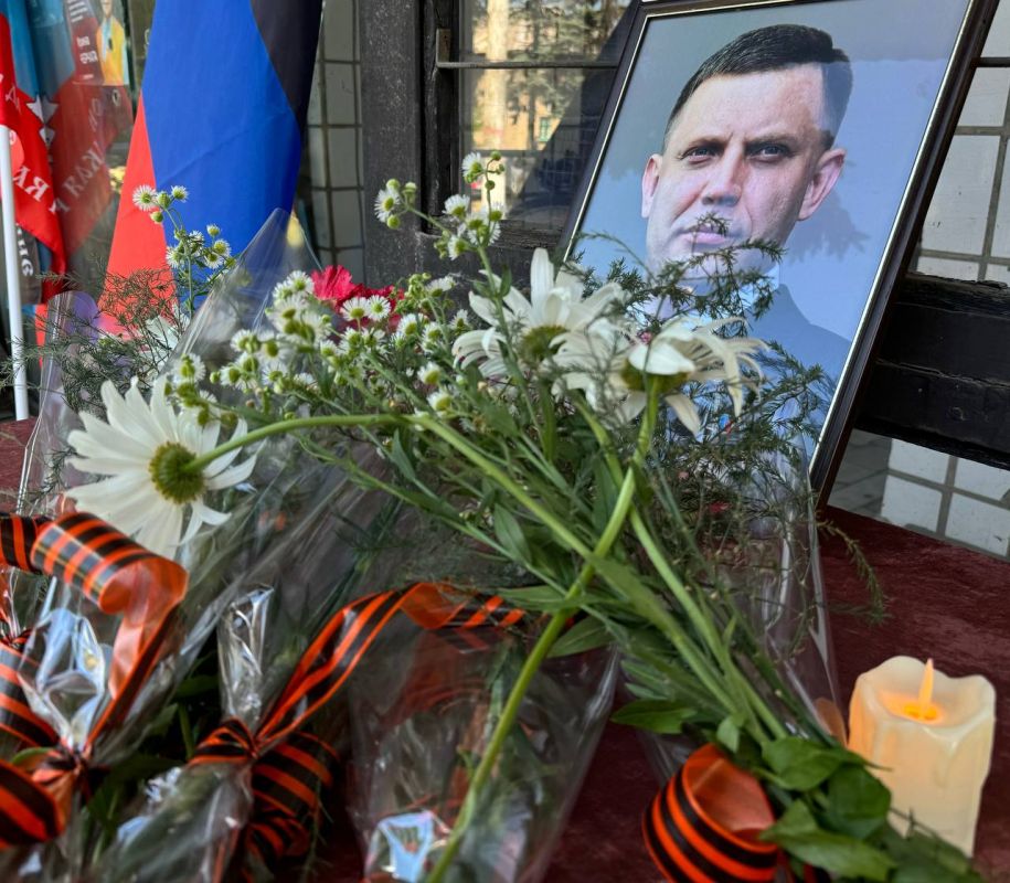 �����, �� ������ � ������